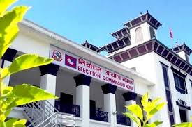 उपनिर्वाचनका लागि आज उमेदवारको अन्तिम नामावली प्रकाशन गरिँदै